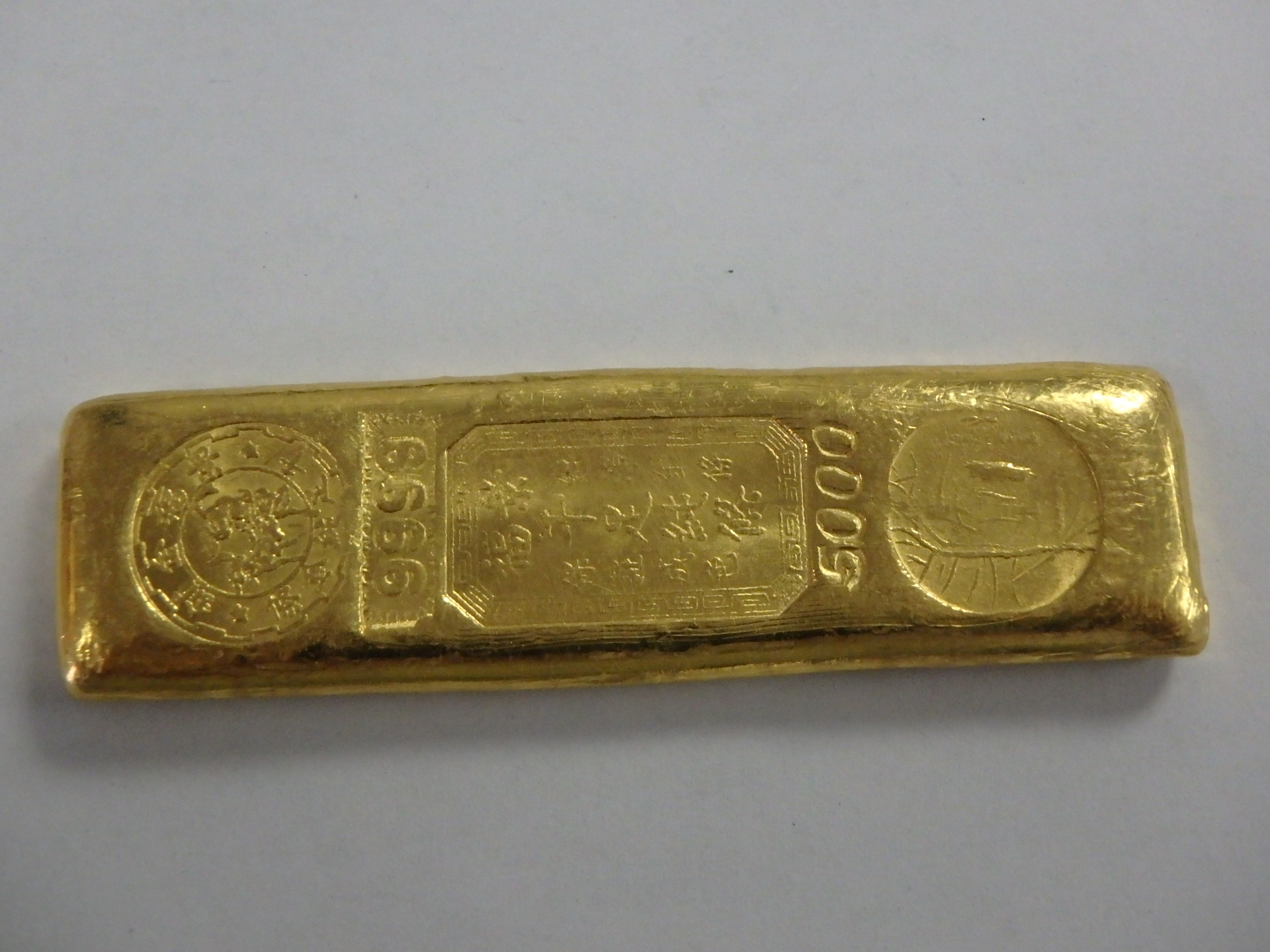 6 Ounce Troy Gold Bar Portland Gold Buyers, LLC