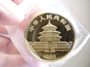 Chinese Panda Gold Coin Obverse